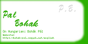 pal bohak business card